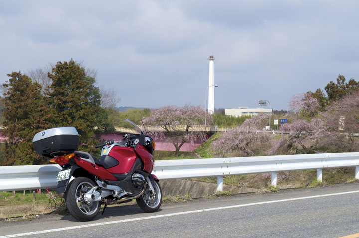 Tochigi pref. road 27