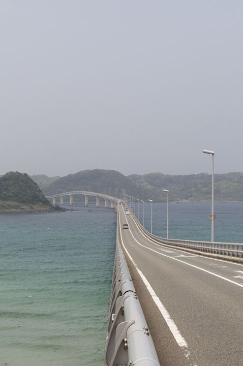 Tsunoshima island bridge