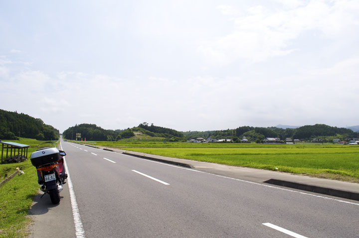 Kubota, Nakoso, Iwaki