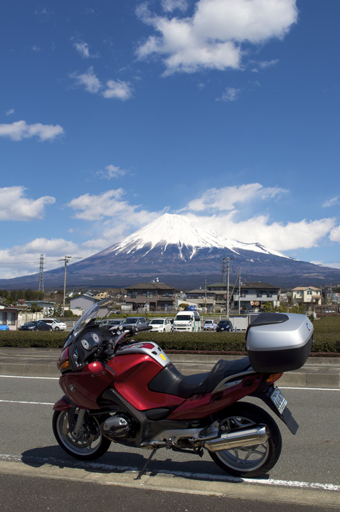 Shizuoka pref. road 88