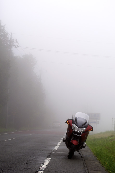 Shizuoka pref. road 71