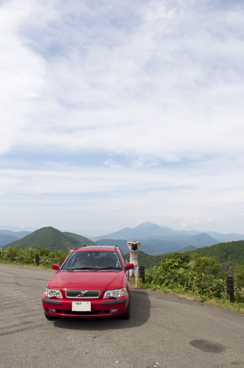 Bandai Azuma skyline