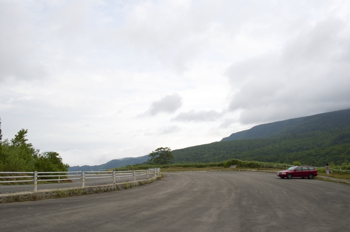 Yamagata pref. road 2