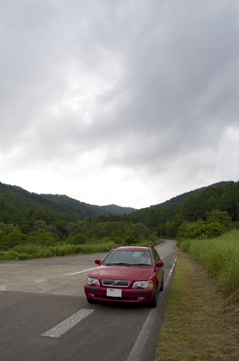 Fukushima pref. road 2