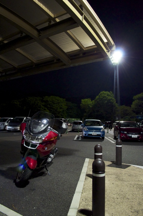 Ashigara service area