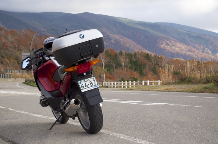 Bandai Azuma skyline