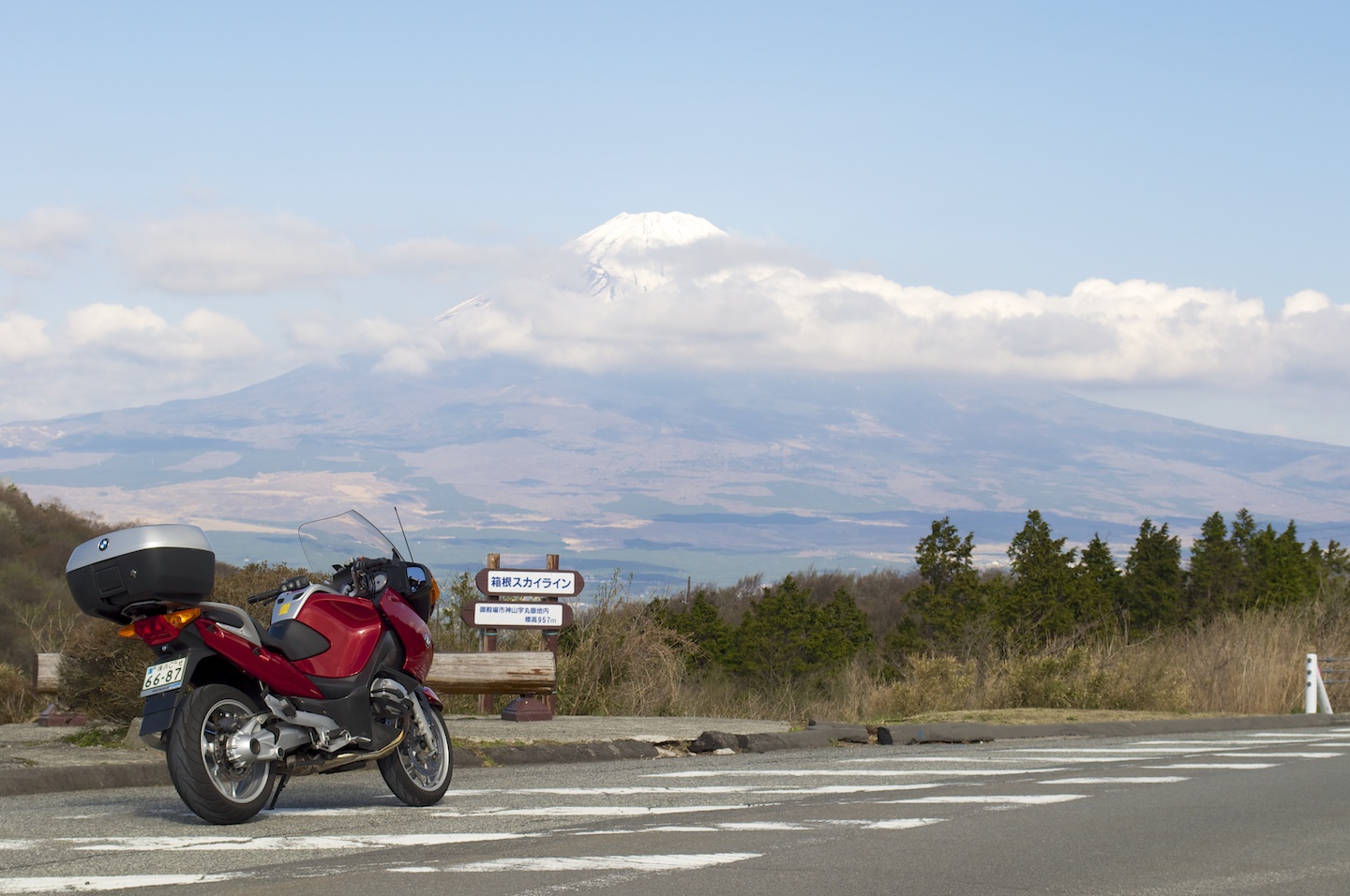Hakone skyline
