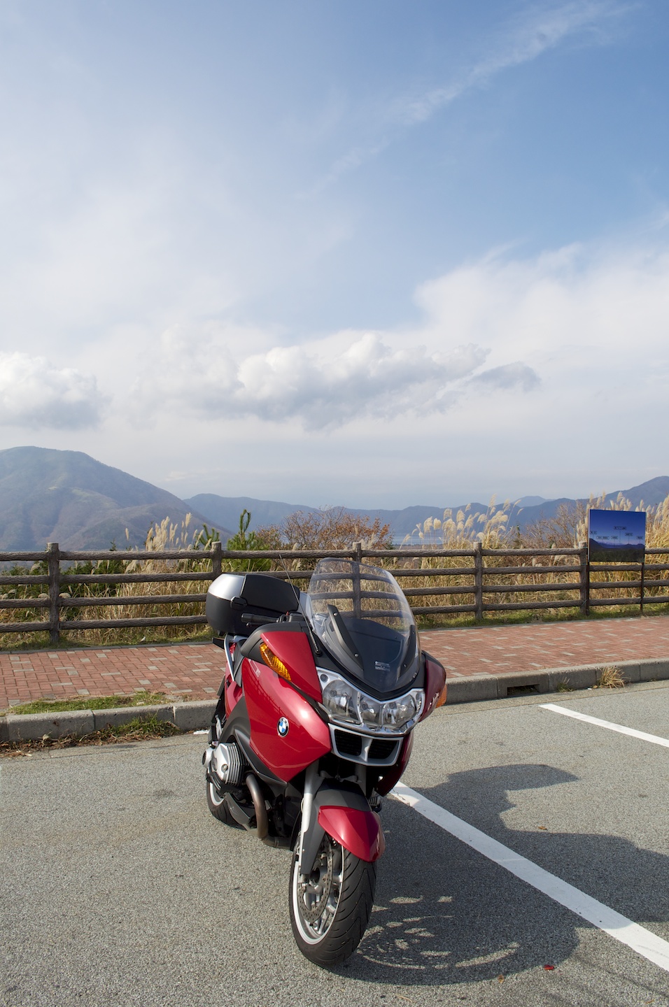 Yamanashi pref. road 71