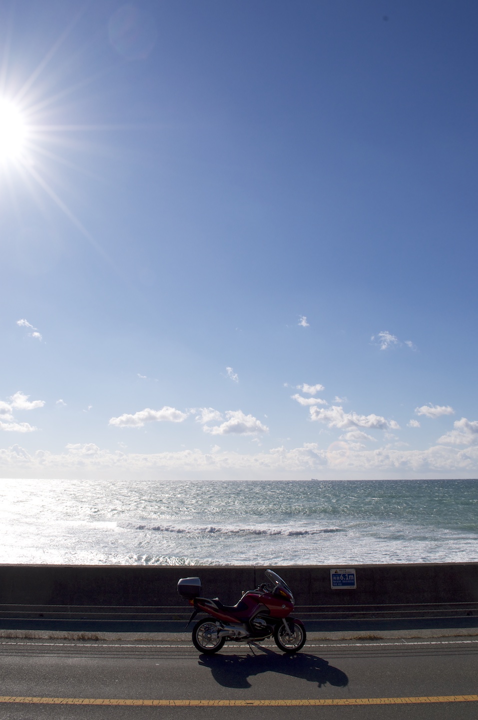 Shizuoka pref. road 357