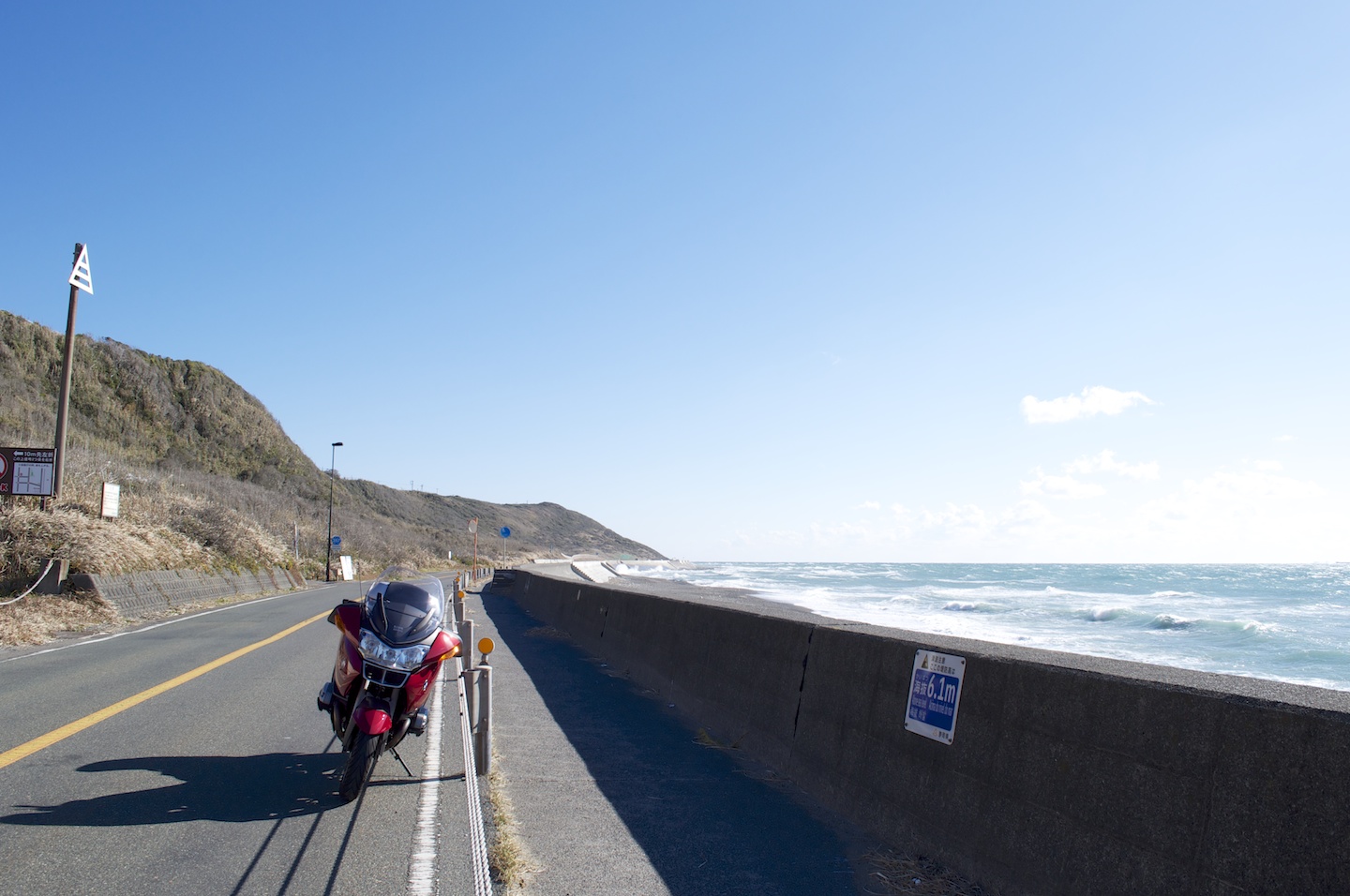 Shizuoka pref. road 357