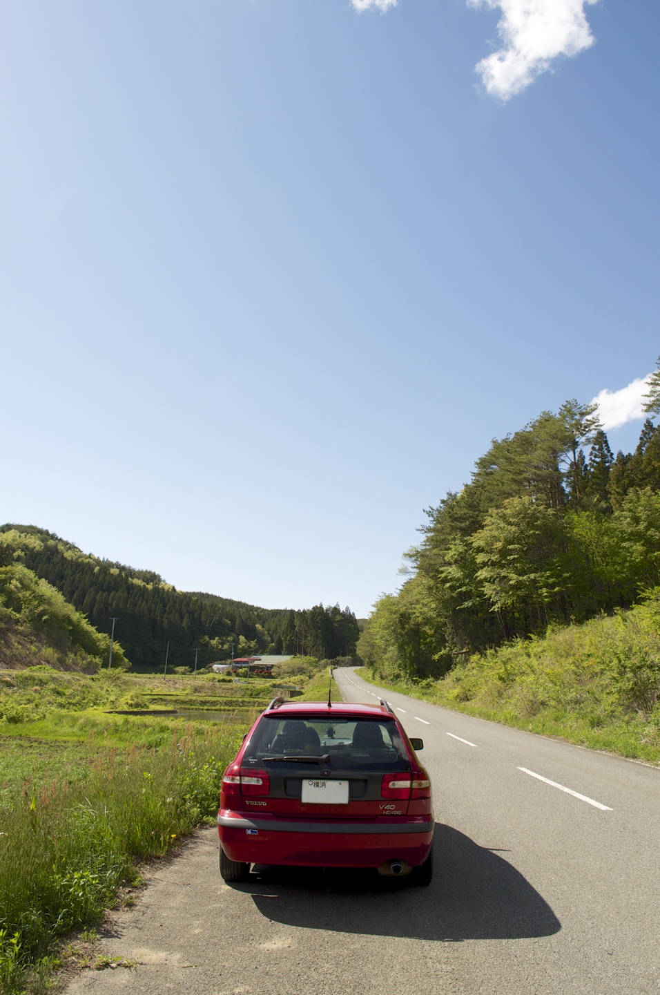 Fukushima pref. road 20