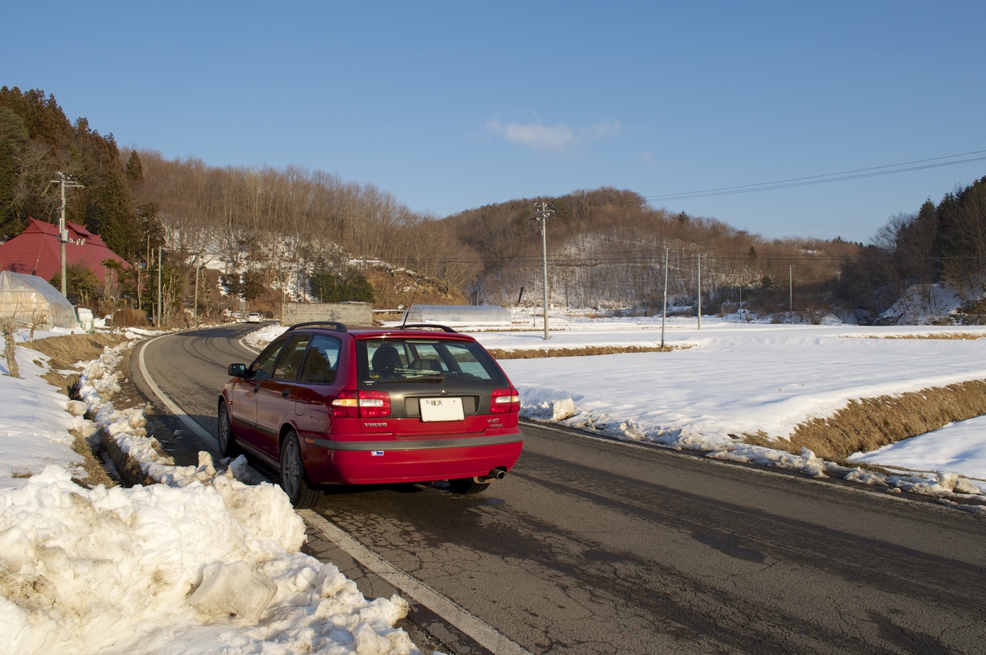 Aono, Samegawa, R298