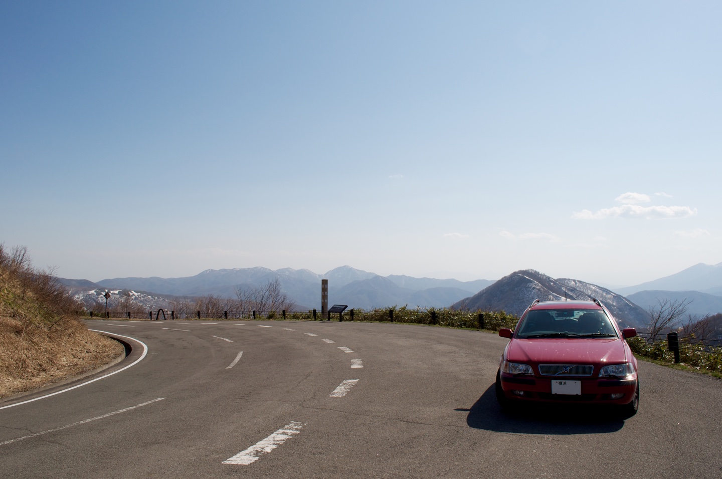 Bandai Azuma Skyline