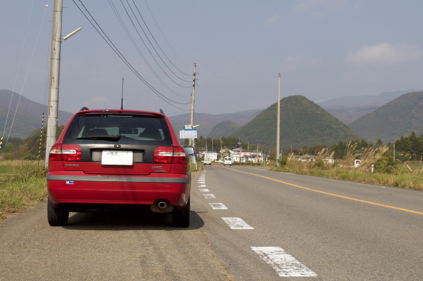 Fukushima pref. road 24