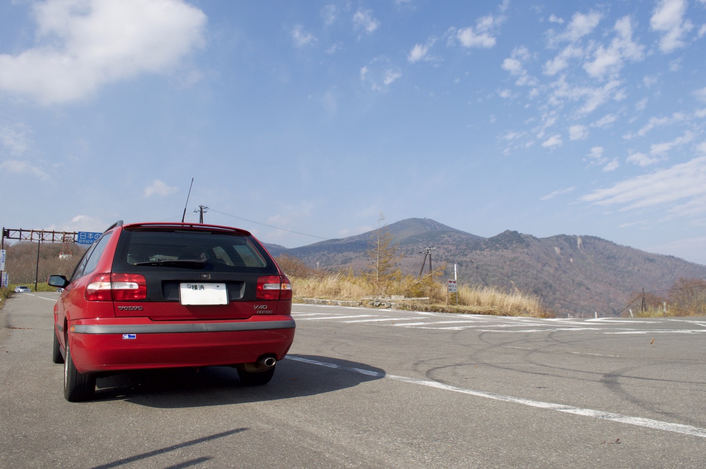 Fukushima pref. road 70