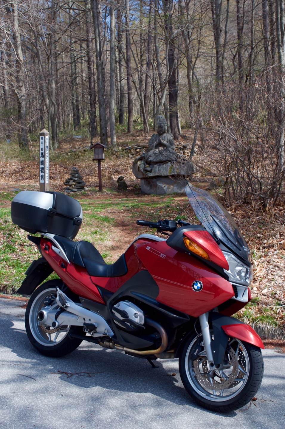 Nagano pref. road 94