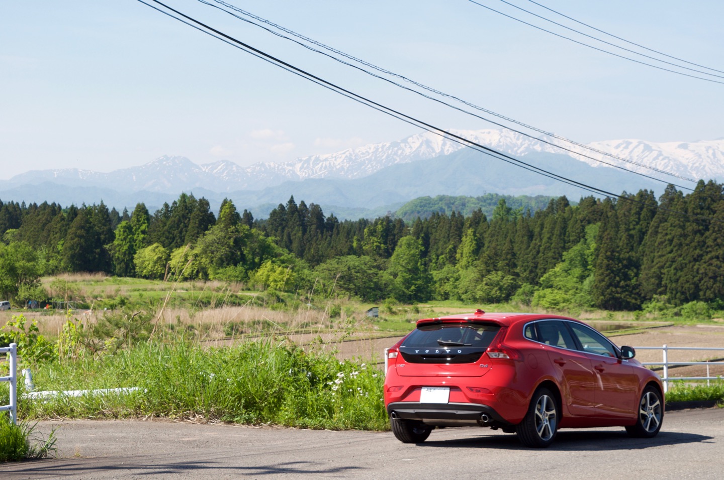 Fukushima pref. road 339