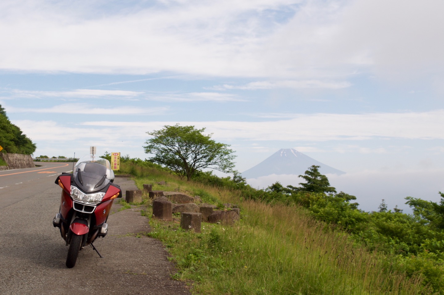 Kurotake, Izu skyline