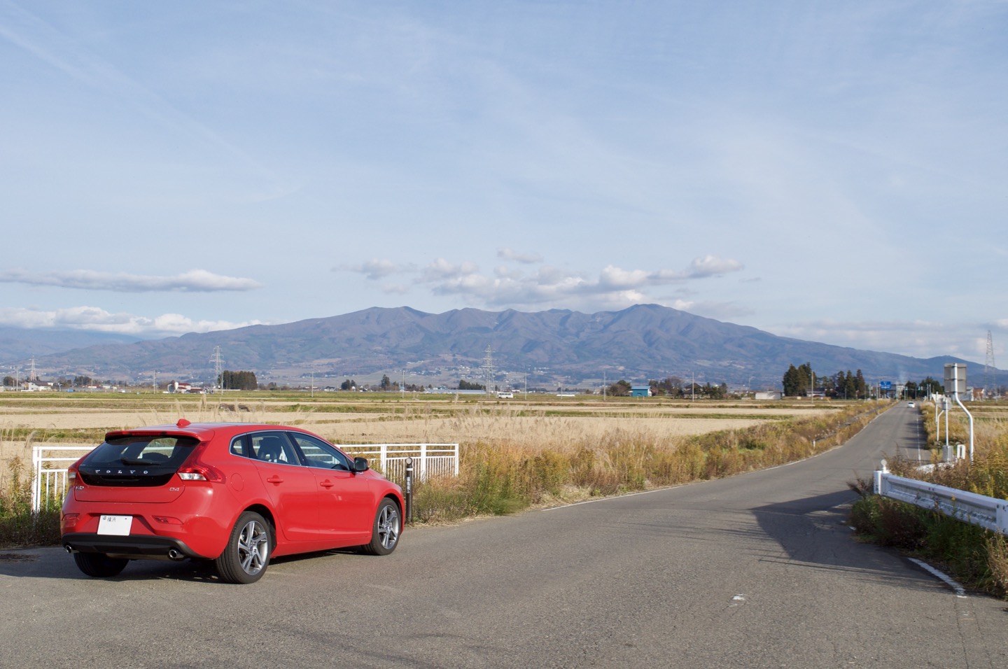 Fukushima pref. road 61