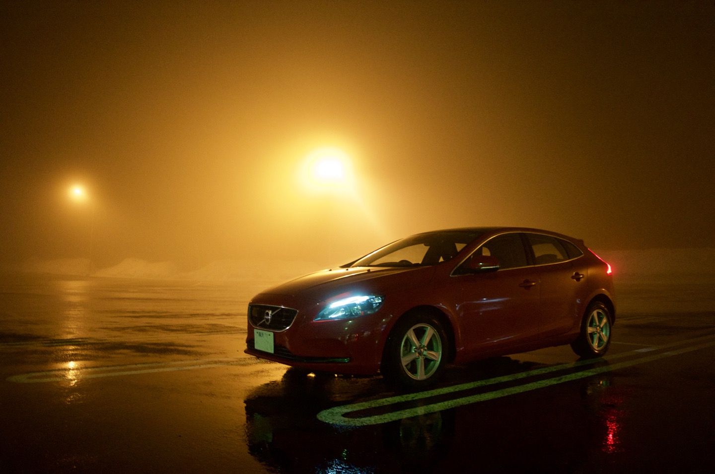 Bandaisan service area