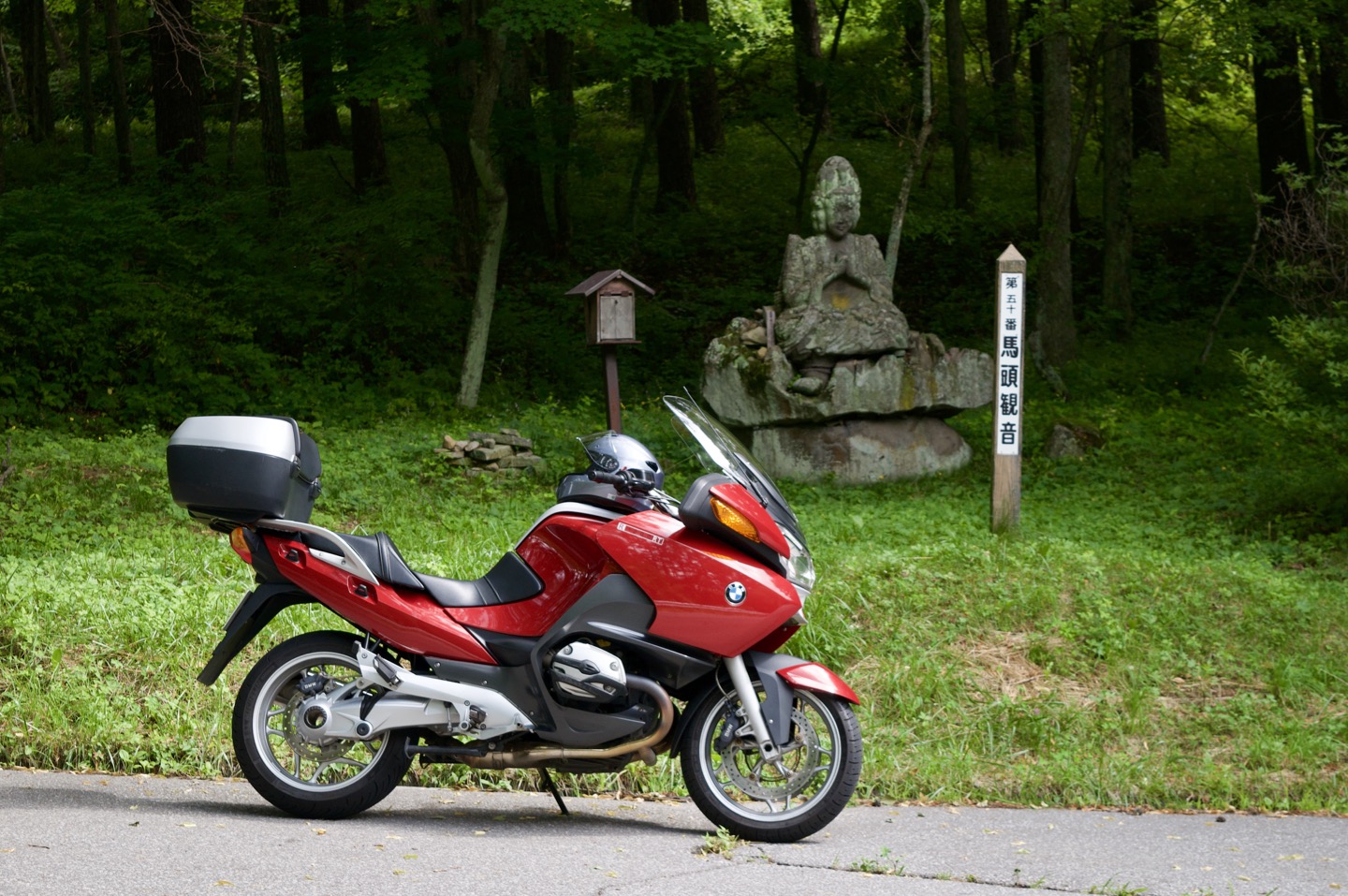 Nagano pref. road 94