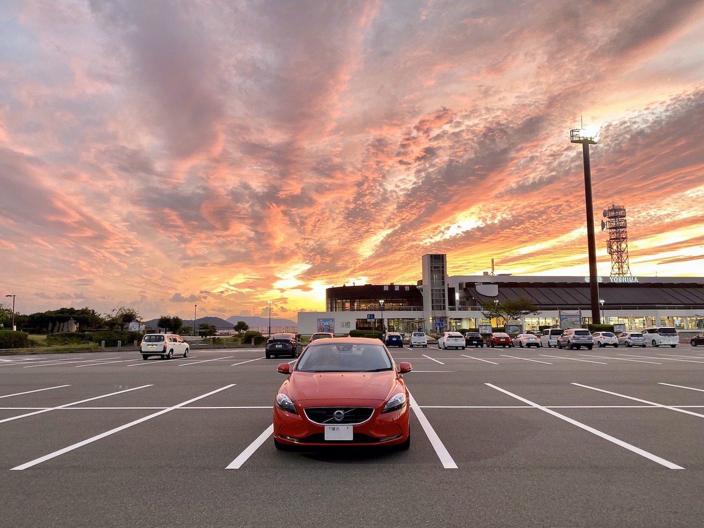 Yoshima parking area